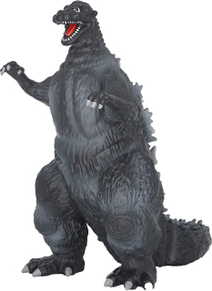 Godzilla - pokladnička Godzilla 24 cm